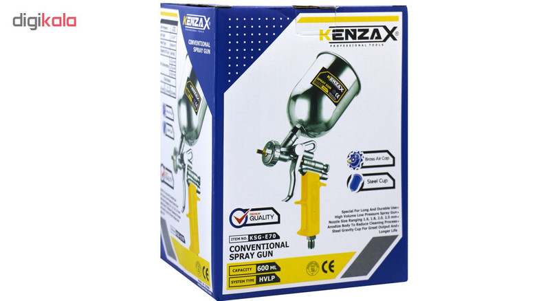 پیستوله رنگ کنزاکس مدل KSG-E70-18
