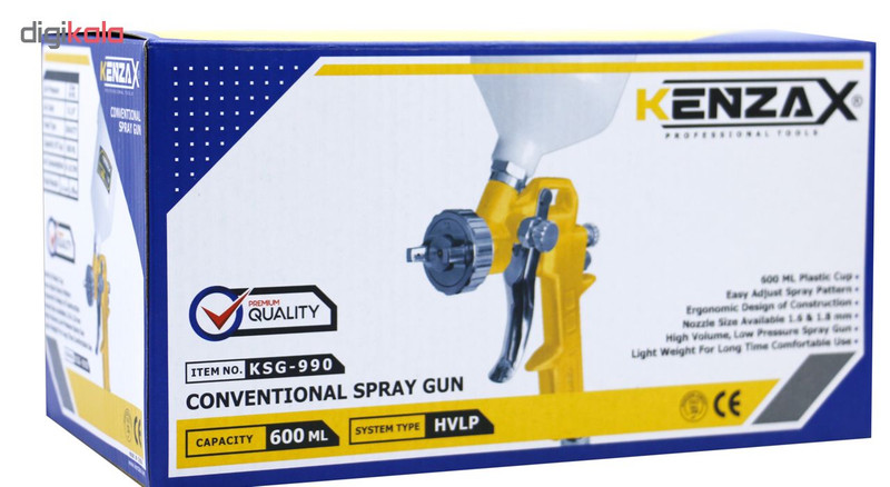 پیستوله رنگ کنزاکس مدل KSG-990-16