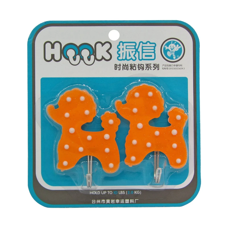 آویز حوله هوک طرح سگ بسته 2 عددی