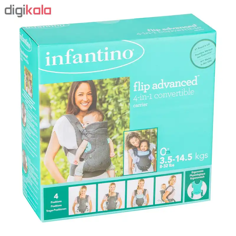 آغوشی اینفنتینو کد 00183