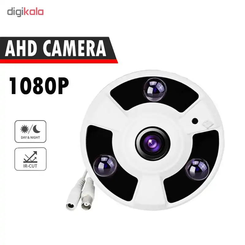 دوربین مداربسته آنالوگ مدل HMX-23FE01-F