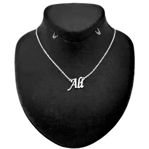 گردنبند آرشا گالری طرح علی کد A2272