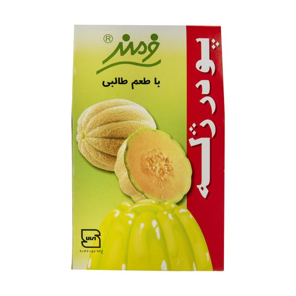 پودر ژله طالبی فرمند وزن 100 گرم پودر ژله طالبی فرمند وزن 100 گرم