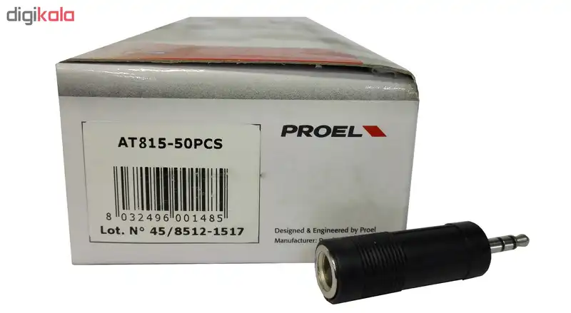 مبدل ميكرو بنان مادگي استريو به ميني بنان نري استريو پروئل مدل AT815