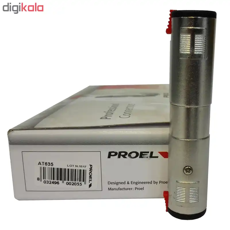 رابط دو سر بنان استريو مادگي پروئل مدل AT635