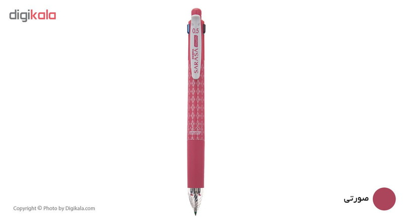 خودکار چندمنظوره زبرا مدل Sarasa