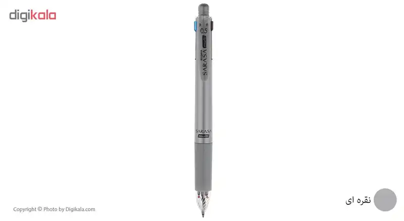 خودکار چندمنظوره زبرا مدل Sarasa