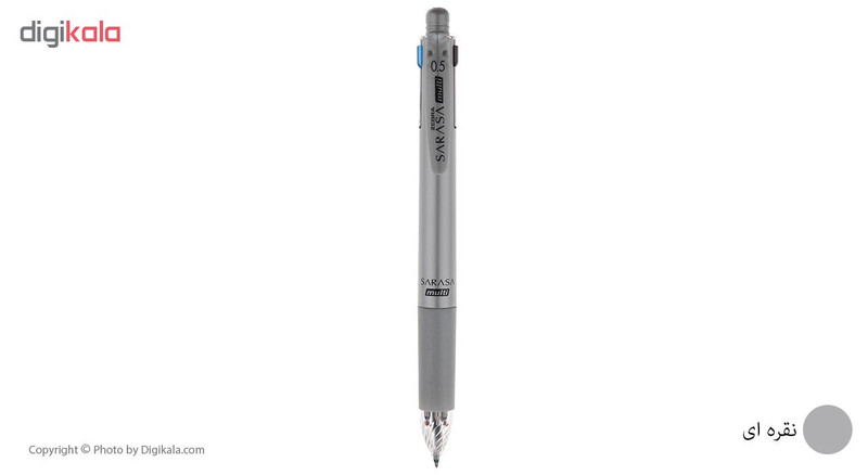 خودکار چندمنظوره زبرا مدل Sarasa