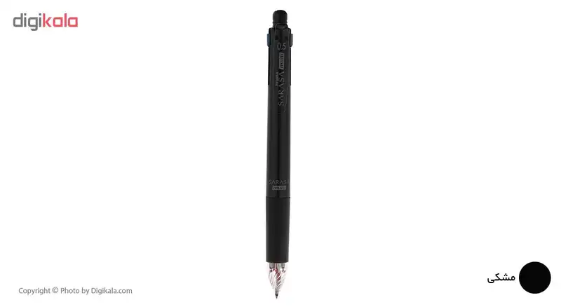 خودکار چندمنظوره زبرا مدل Sarasa