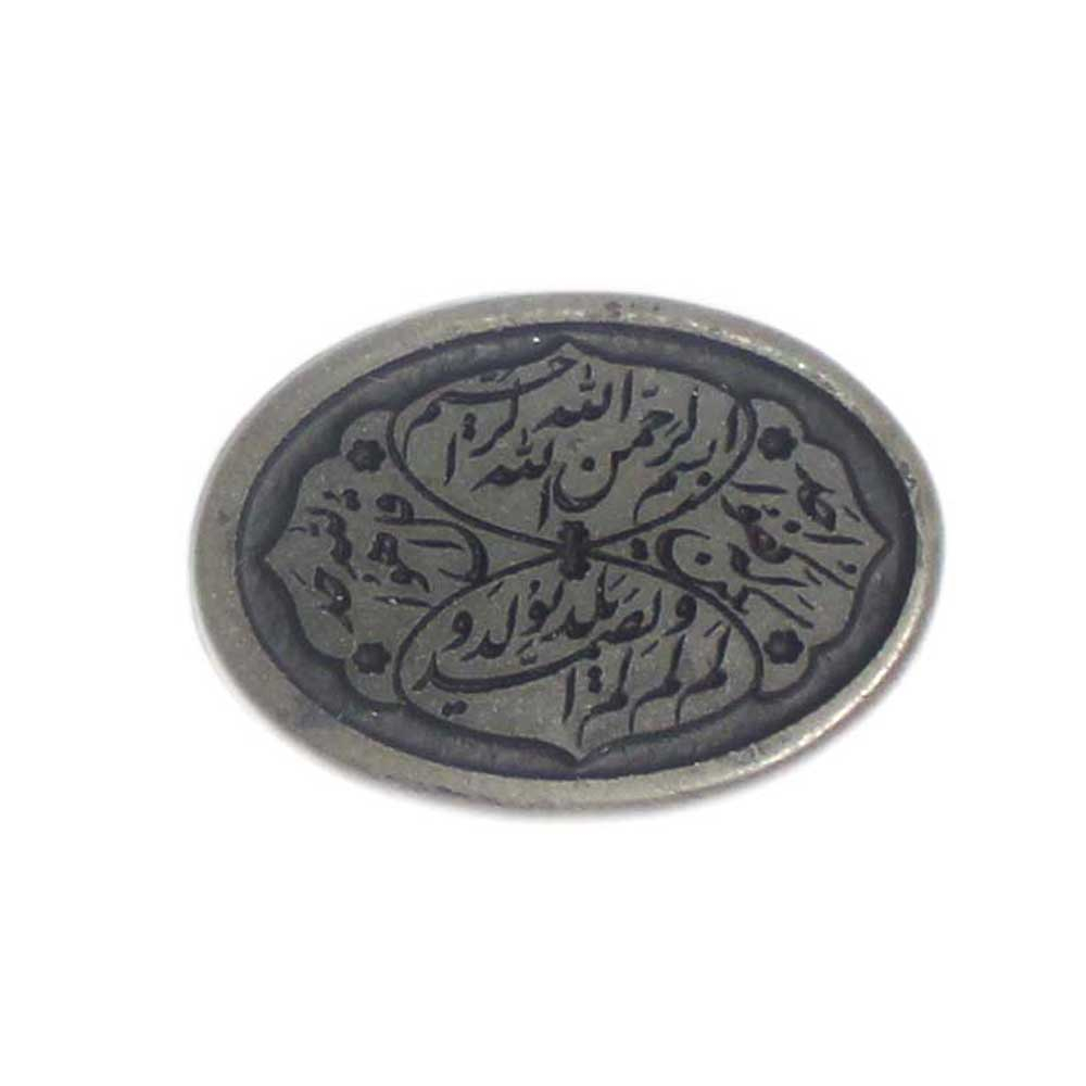 سنگ یشم کد 5748