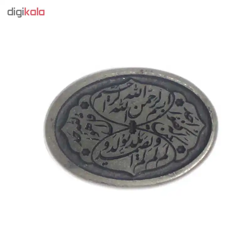 سنگ یشم کد 5748