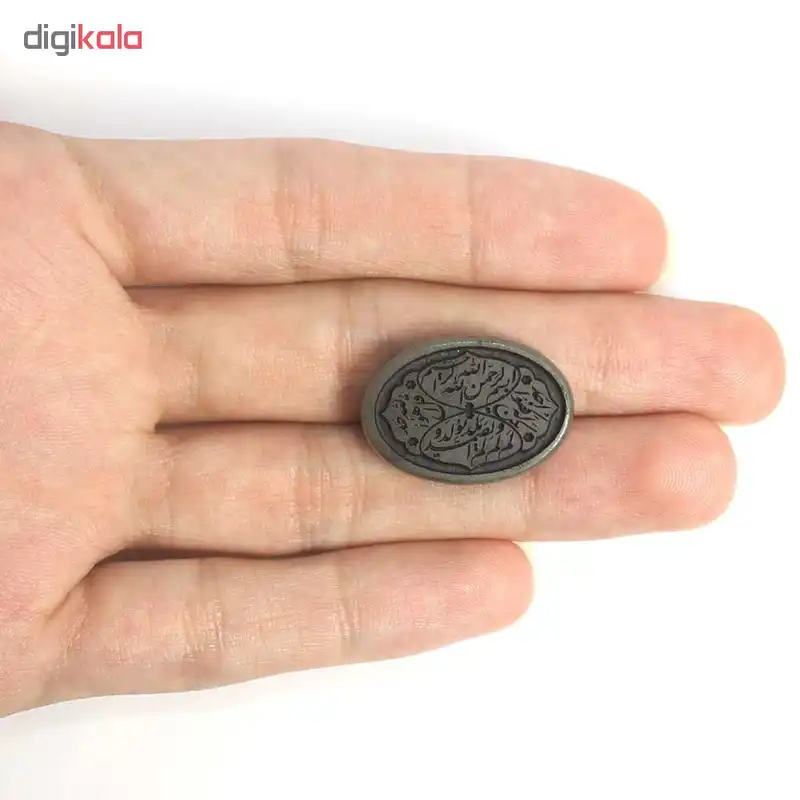 سنگ یشم کد 5748