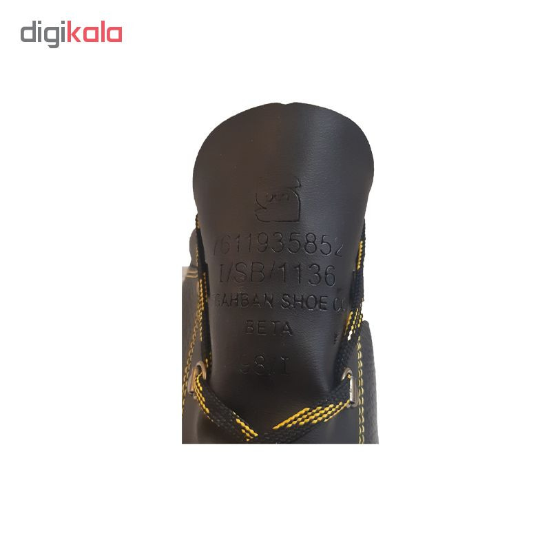 کفش ایمنی نگهبان مدل بتا