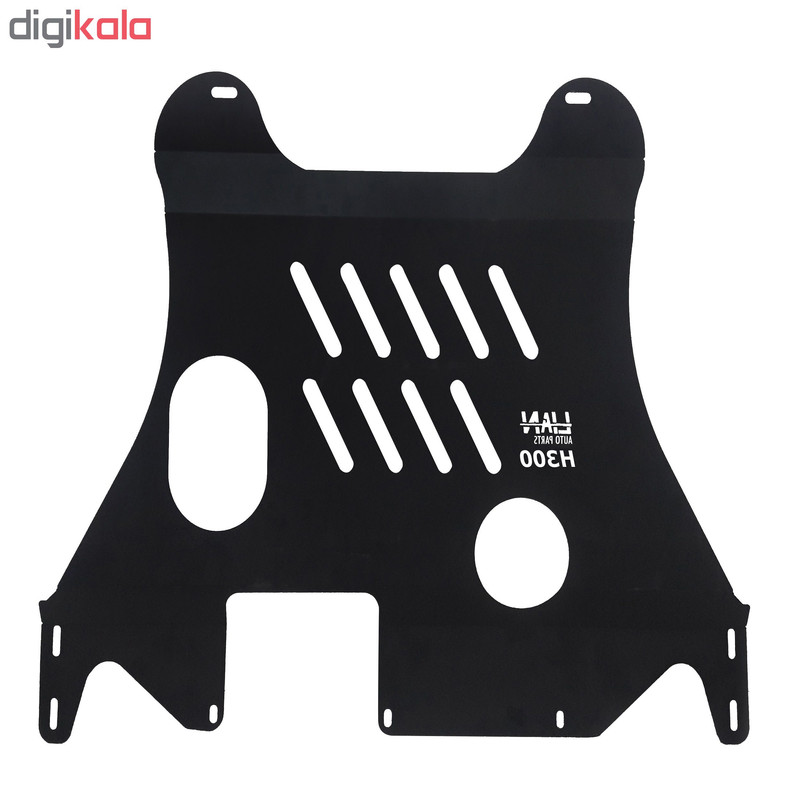 سینی زیر موتور لیان اتوپارت مدل LPH300 مناسب برای برلیانس h330