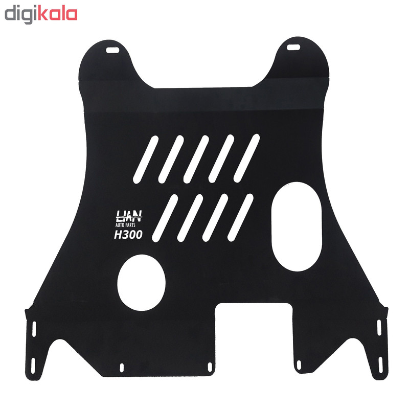 سینی زیر موتور لیان اتوپارت مدل LPH300 مناسب برای برلیانس h330