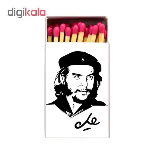 کبریت طرح چگوارا کد KEB5