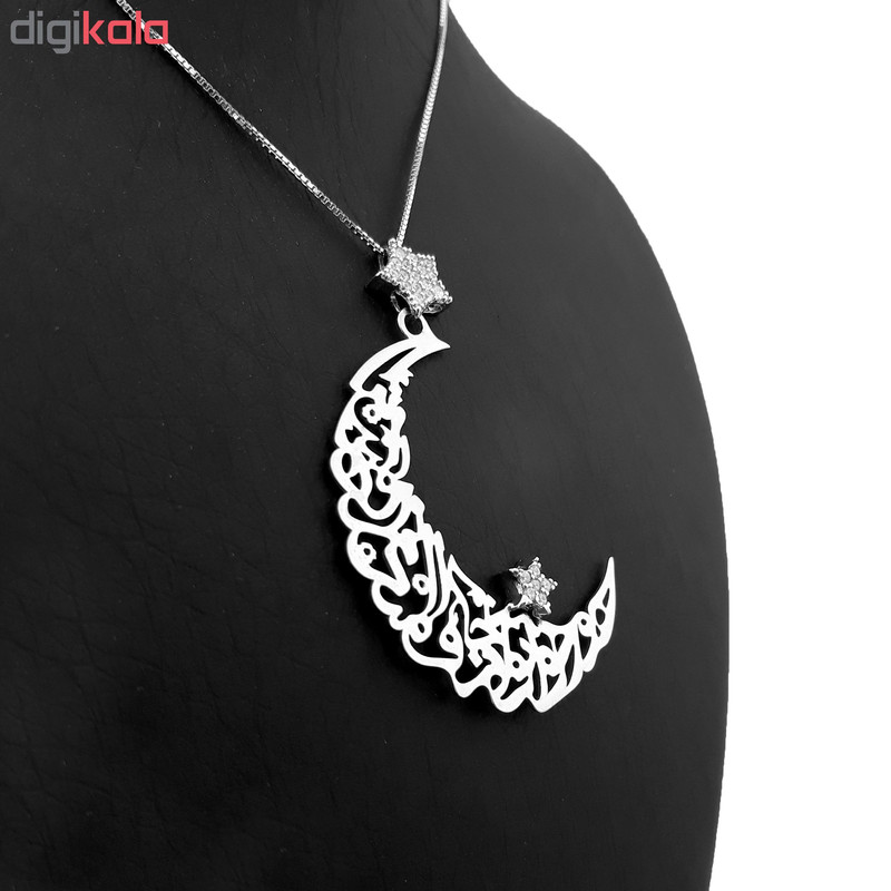 گردنبند نقره زنانه طرح هواخواه توام کد DS 102