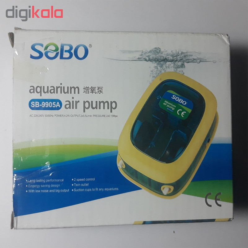 پمپ هوا آکواریوم سوبو کد 010 مدل SB-9905 A