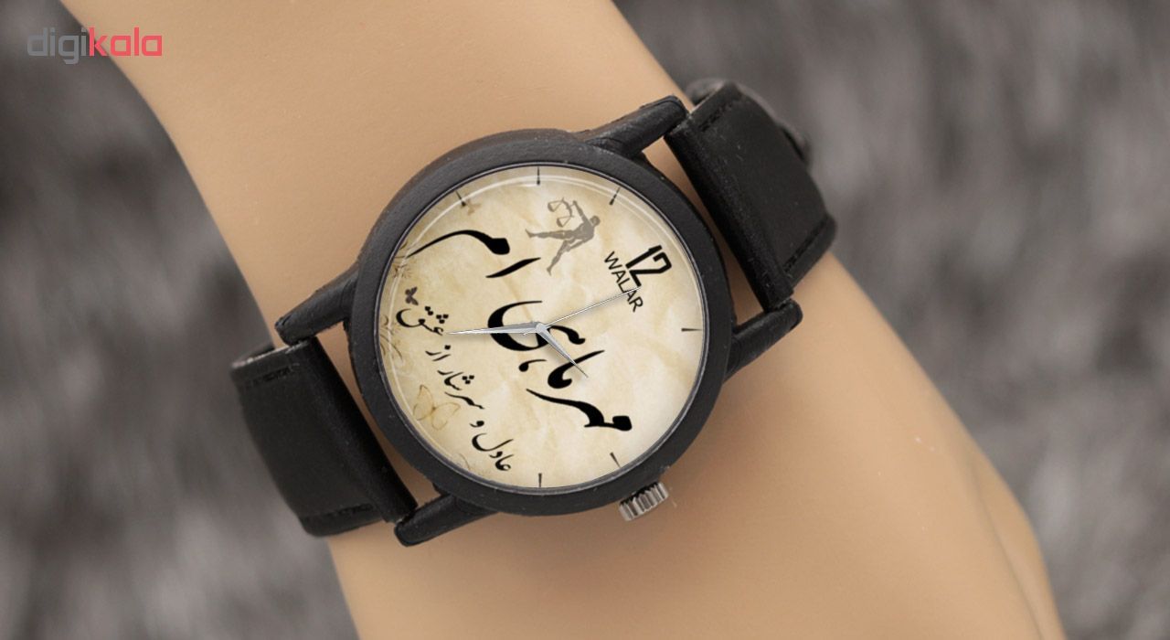 ساعت مچی عقربه ای والار طرح مهر ماهی ام مدل LF1230 -  - 4