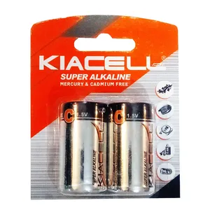 باتری C کیاسل مدل KC2C بسته 2 عددی