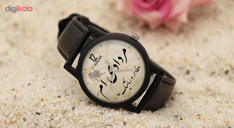 ساعت مچی عقربه ای والار طرح مردادی ام مدل LF1231