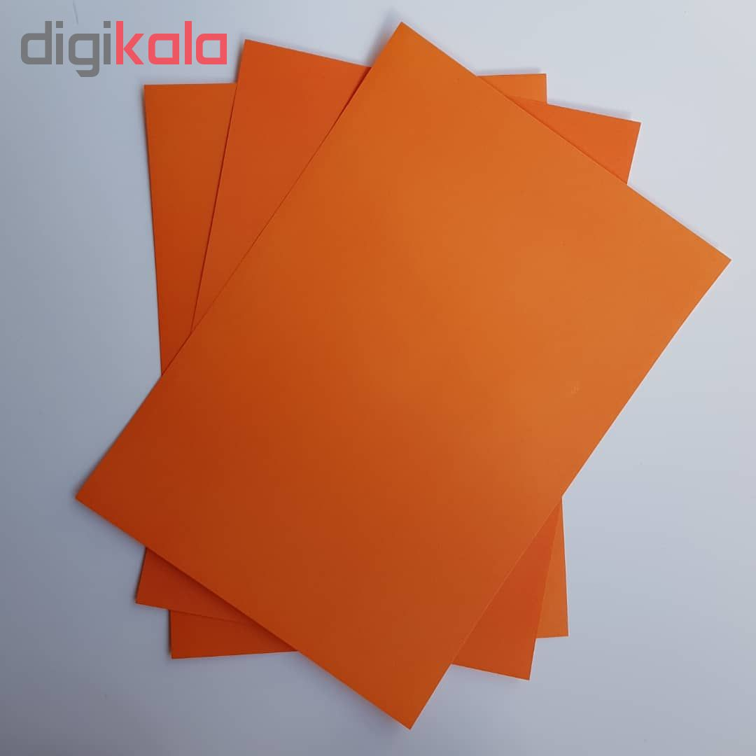 مقوا رنگی کد C3010 سایز 25×35 سانتی متر بسته 30 عددی