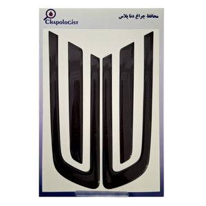 برچسب سه بعدی چراغ خطر خودرو چاپولوژیست مناسب برای دنا پلاس بسته ۴ عددی