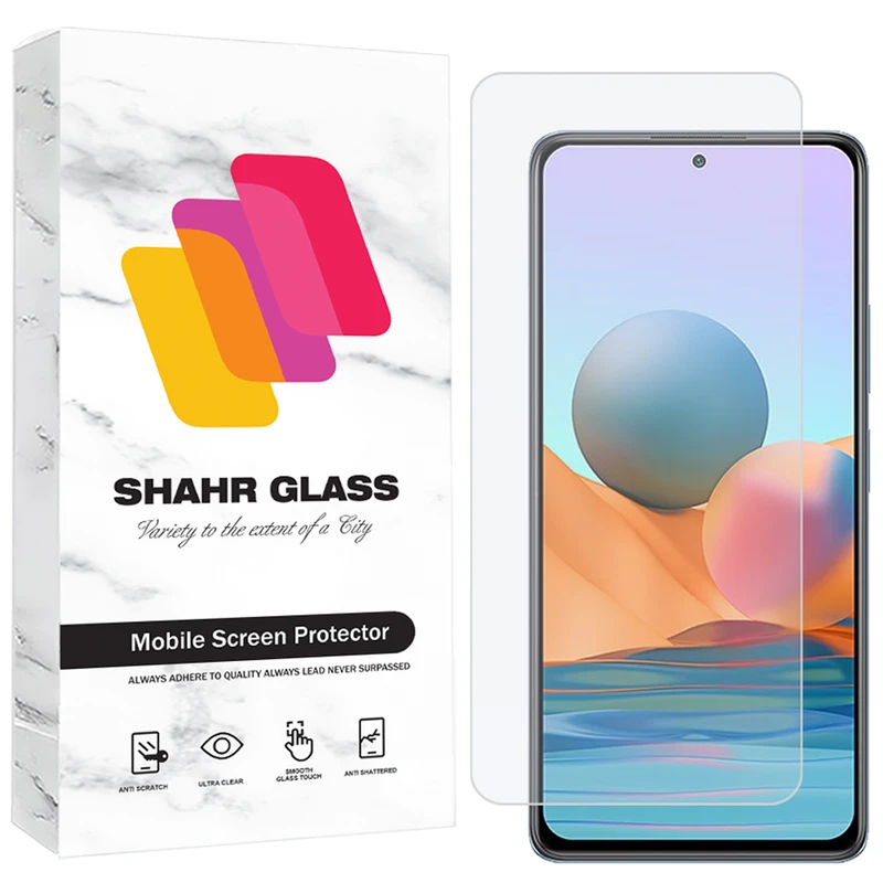 محافظ صفحه نمایش شهر گلس مدل SIM20 مناسب برای گوشی موبایل ریلمی C73 5G 