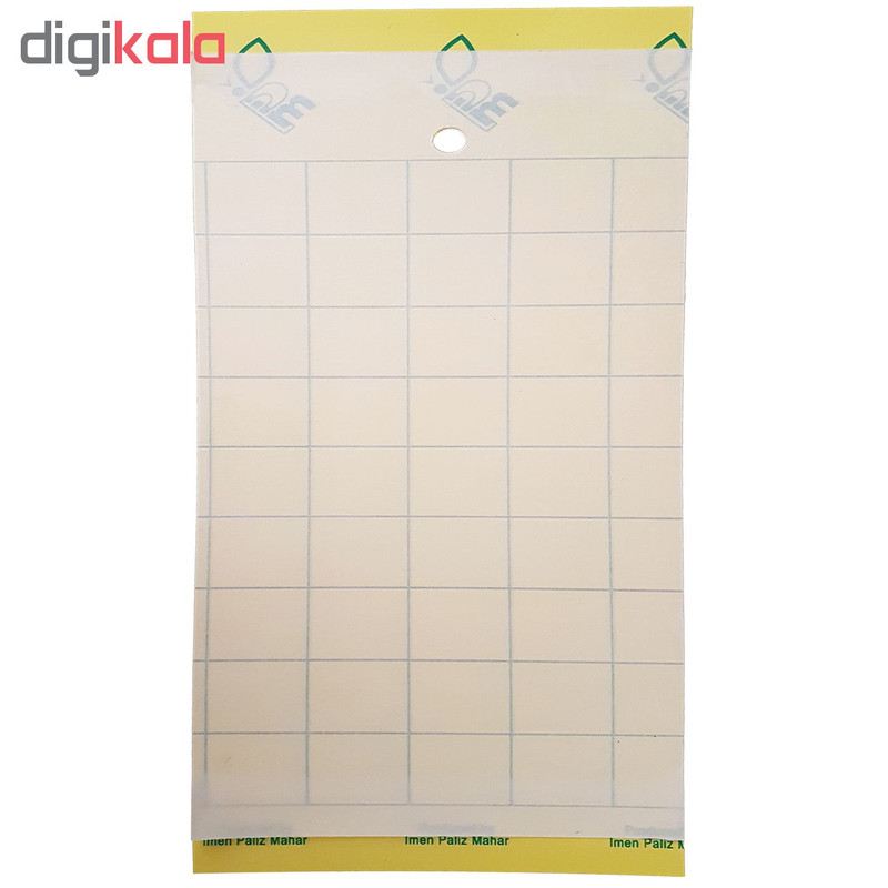 چسب حشره کش مدل M003 بسته 2 عددی