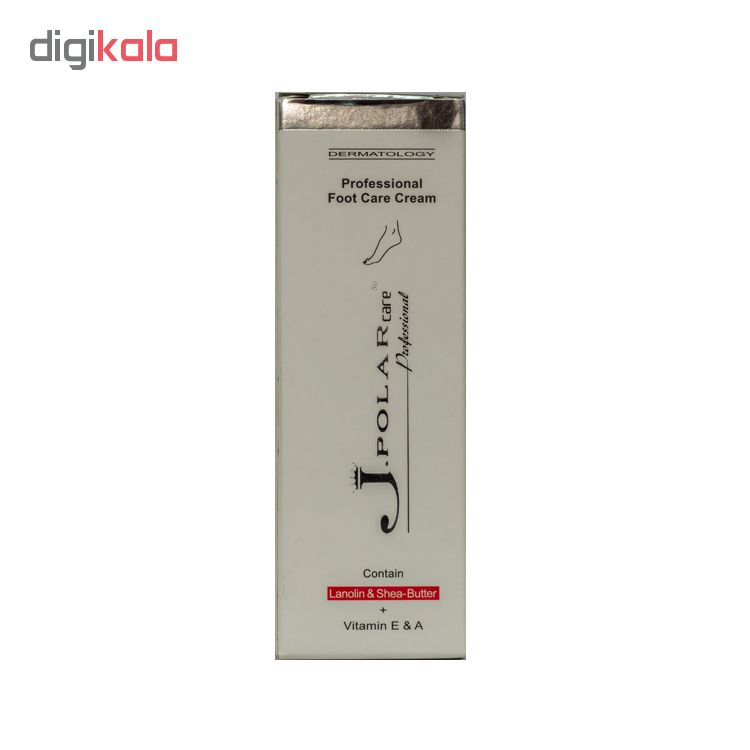 کرم مرطوب کننده جی پولار مدل Foot Care حجم 60 میلی لیتر