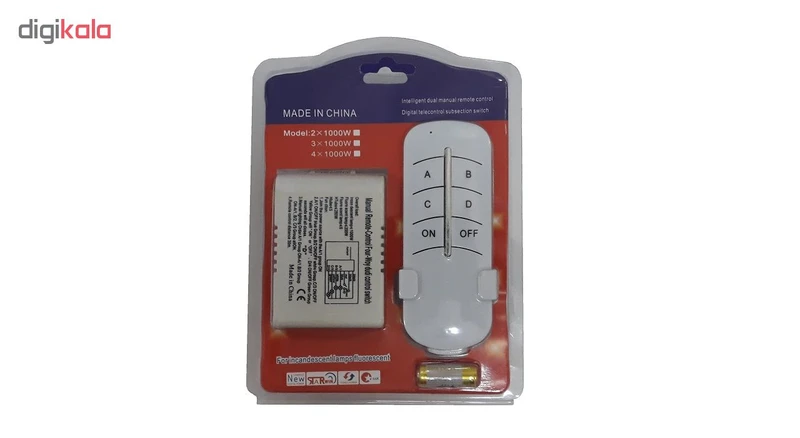 عکس شماره 6 : ریموت کنترل کد tk4ch