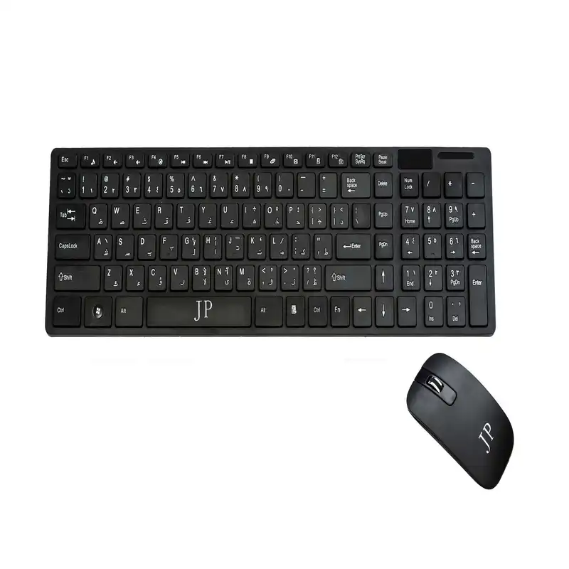 کیبورد و ماوس جی پی کد 1878