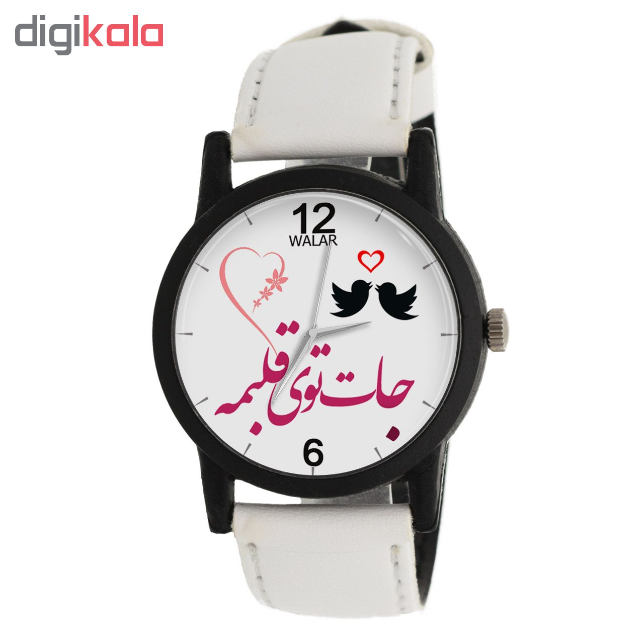 ساعت مچی عقربه ای زنانه والار مدل LF1479