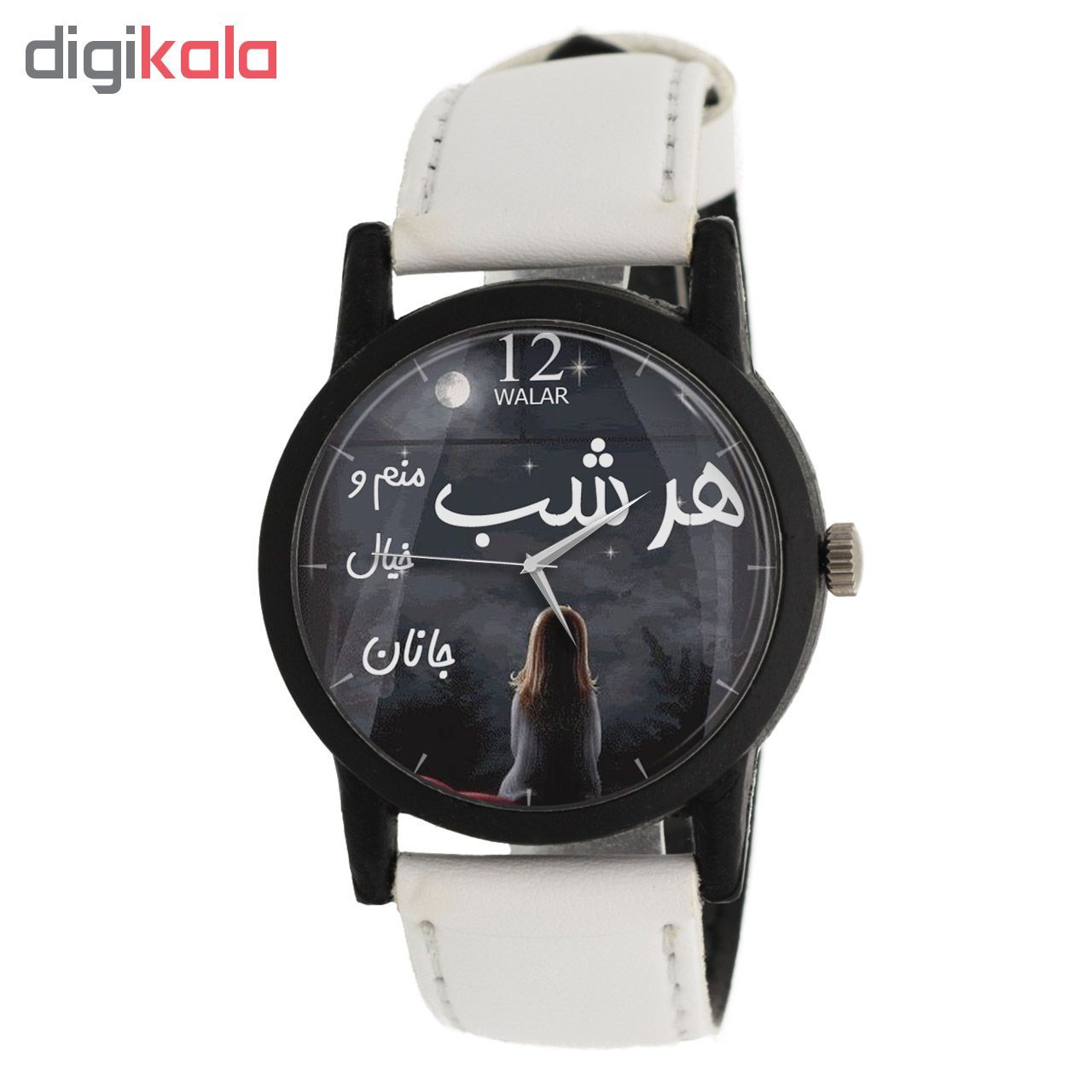 ساعت مچی عقربه ای زنانه والار مدل LF1489 -  - 2