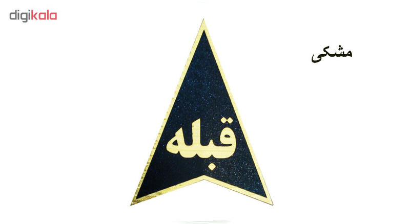 تابلوی نشانگر طرح قبله مدل sT502