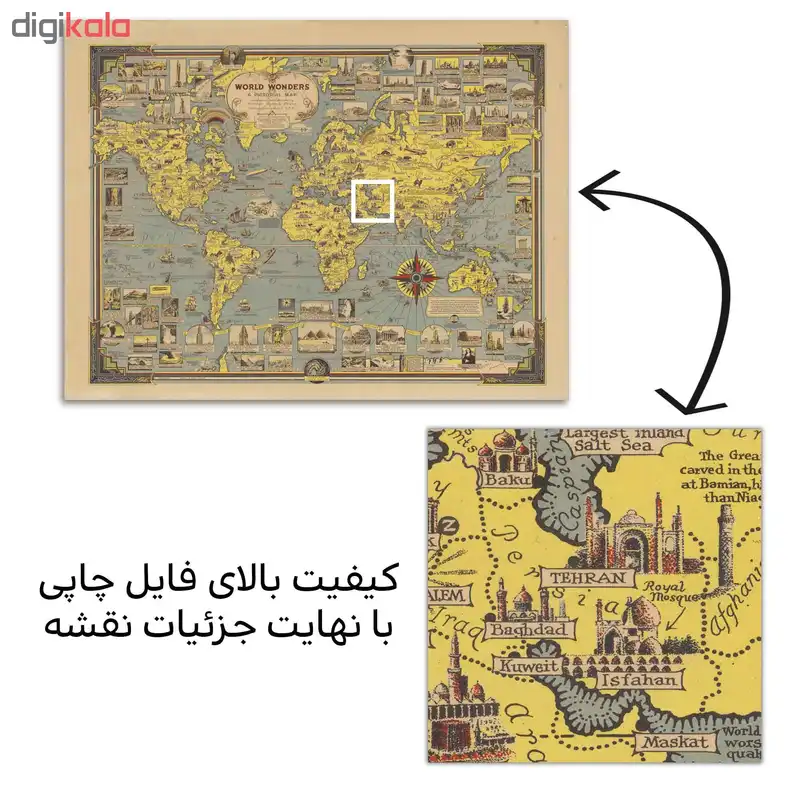 تابلو شاسی پالمیرا طرح نقشه تاریخی عجایب جهان کد MAP113