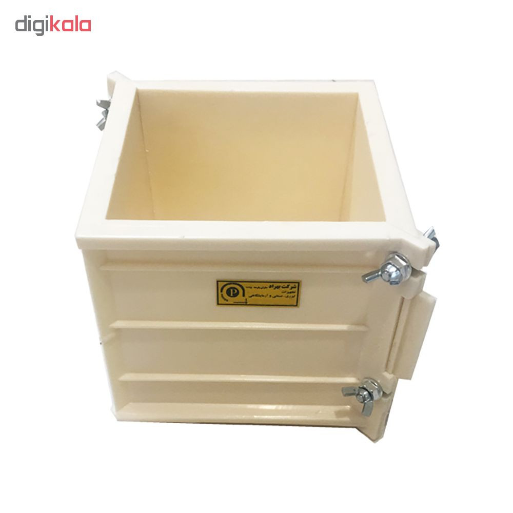 قالب تست بتن بهرادسازان کد 1515 قالب تست بتن بهرادسازان کد 1515