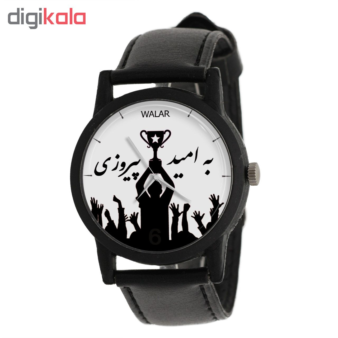 ساعت مچی عقربه ای والار طرح به امید پیروزی مدل LF1277
