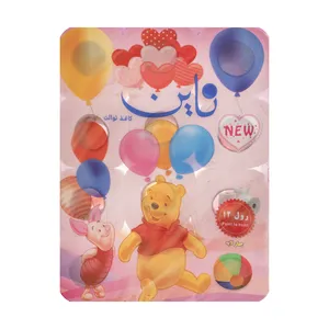 دستمال توالت ناین مدل Pink بسته 12 عددی