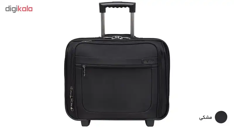 چمدان خلبانی پیجون کد 15301 - 600031