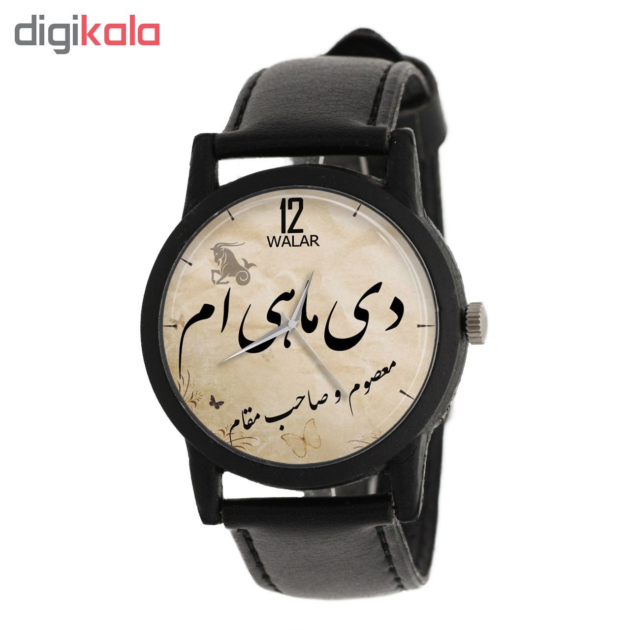 ساعت مچی عقربه ای والار طرح دی ماهی ام مدل LF1284 -  - 2