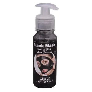 ماسک صورت لیردوف کد 04 حجم 90 میلی لیتر 