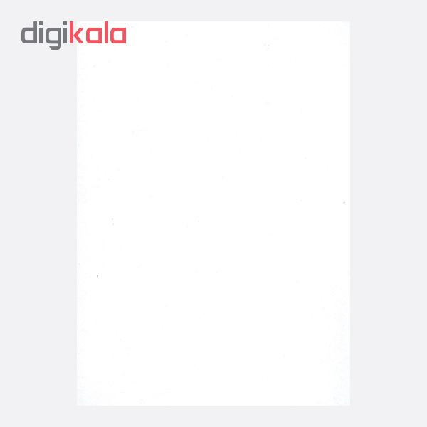 مقوا طراحی کد A4220 سایز 29*21سانتی متر بسته 24 عددی مقوا طراحی کد A4220 سایز 29*21سانتی متر بسته 24 عددی