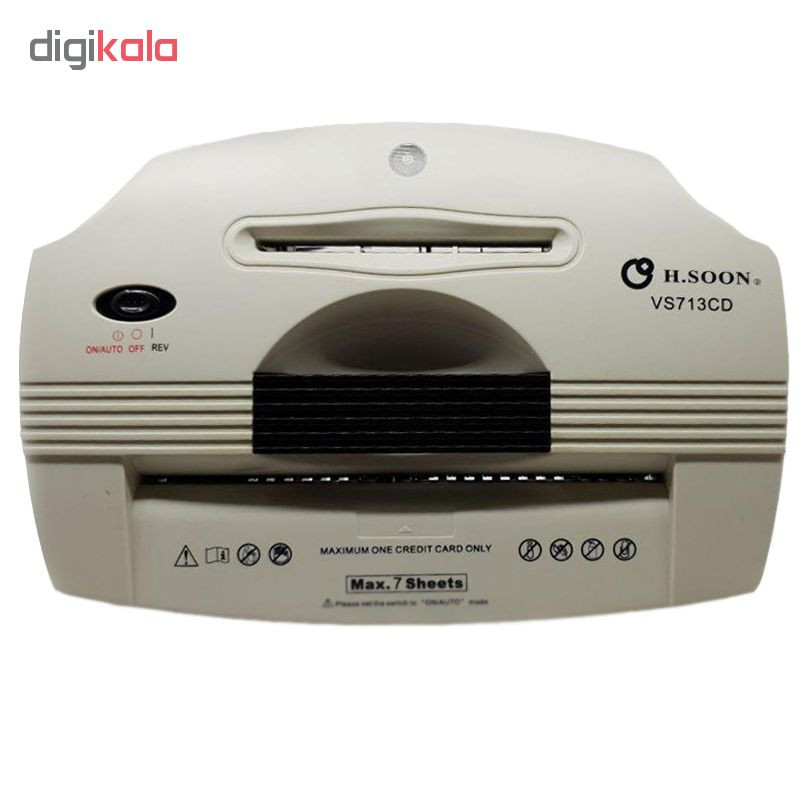 کاغذ خردکن اچ.سون مدل VS-713CD