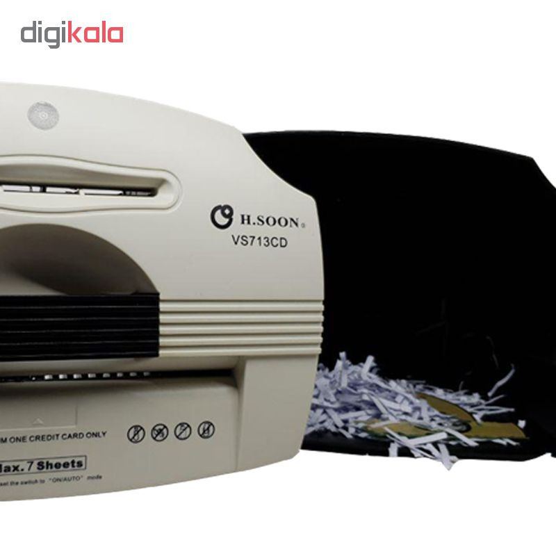 کاغذ خردکن اچ.سون مدل VS-713CD