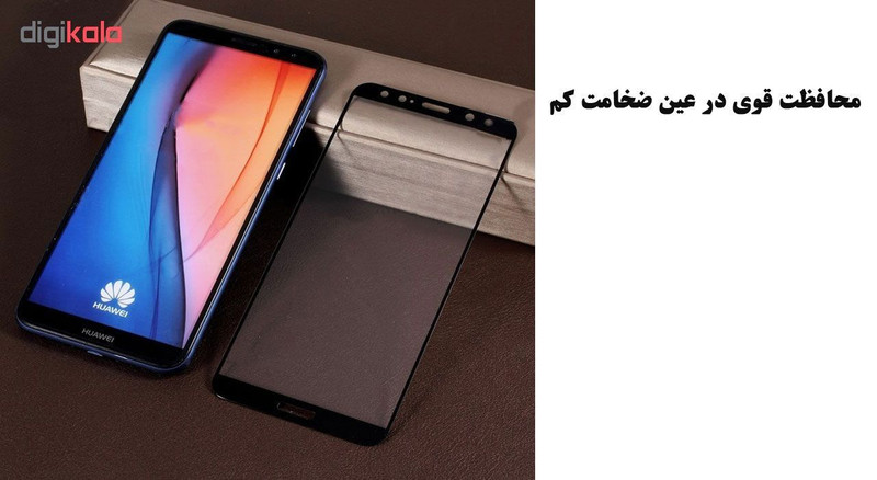 رنگ مو جیپسی شماره 5.04 حجم 100 میلی لیتر رنگ بلوطی