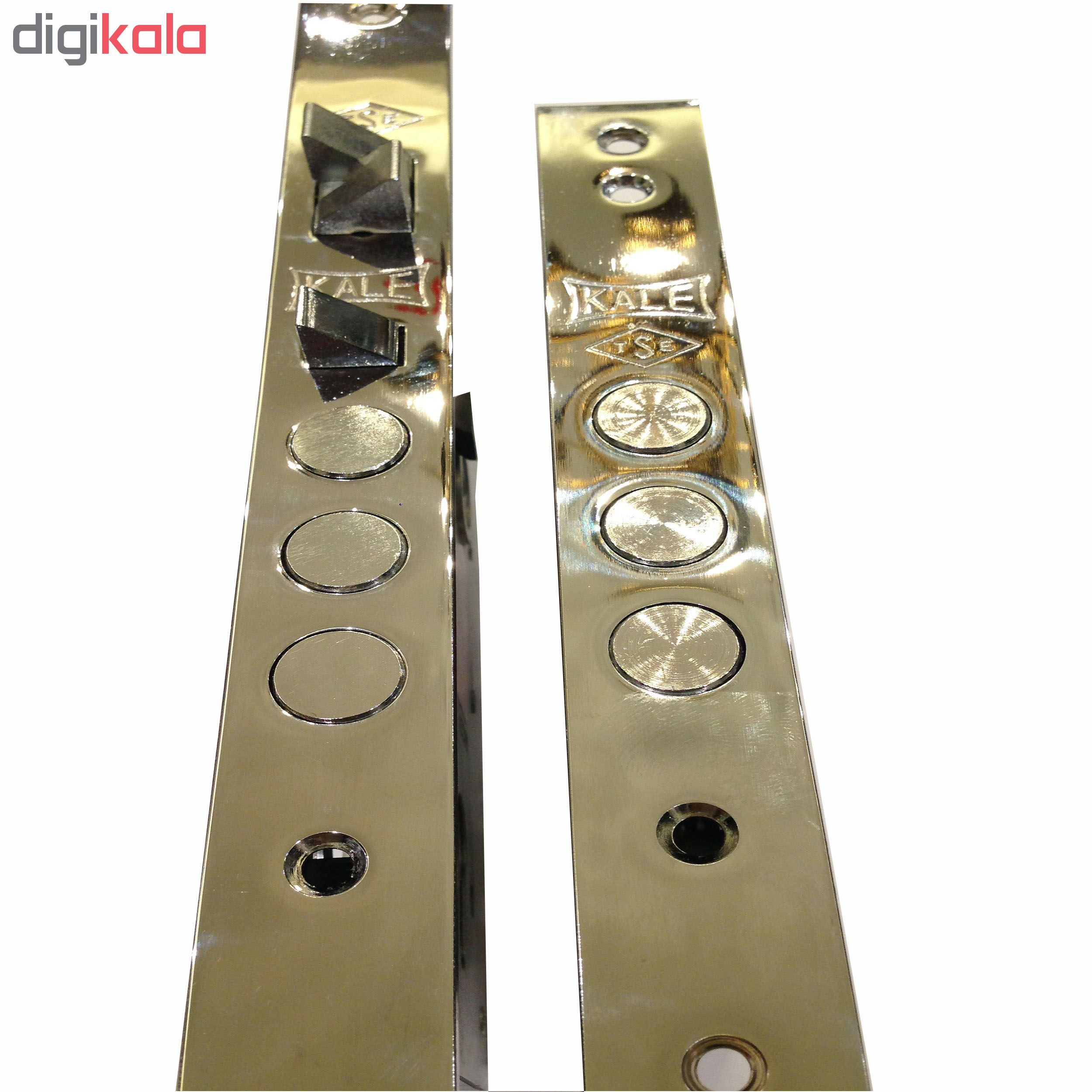 قفل ضد سرقت کاله کلید کد 252