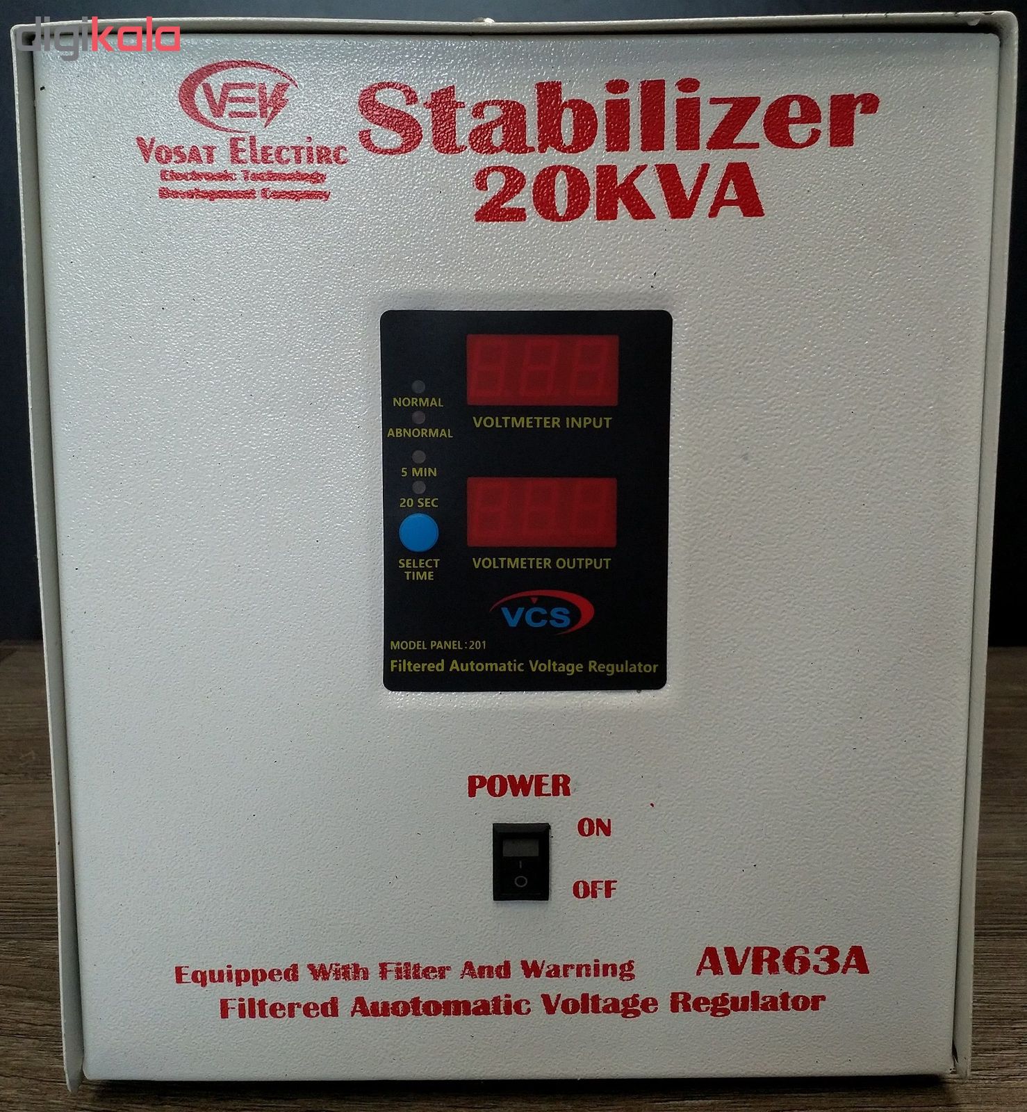 استابلایزر وسعت الکترونیک مدل VEK-20 ظرفیت 20000VA