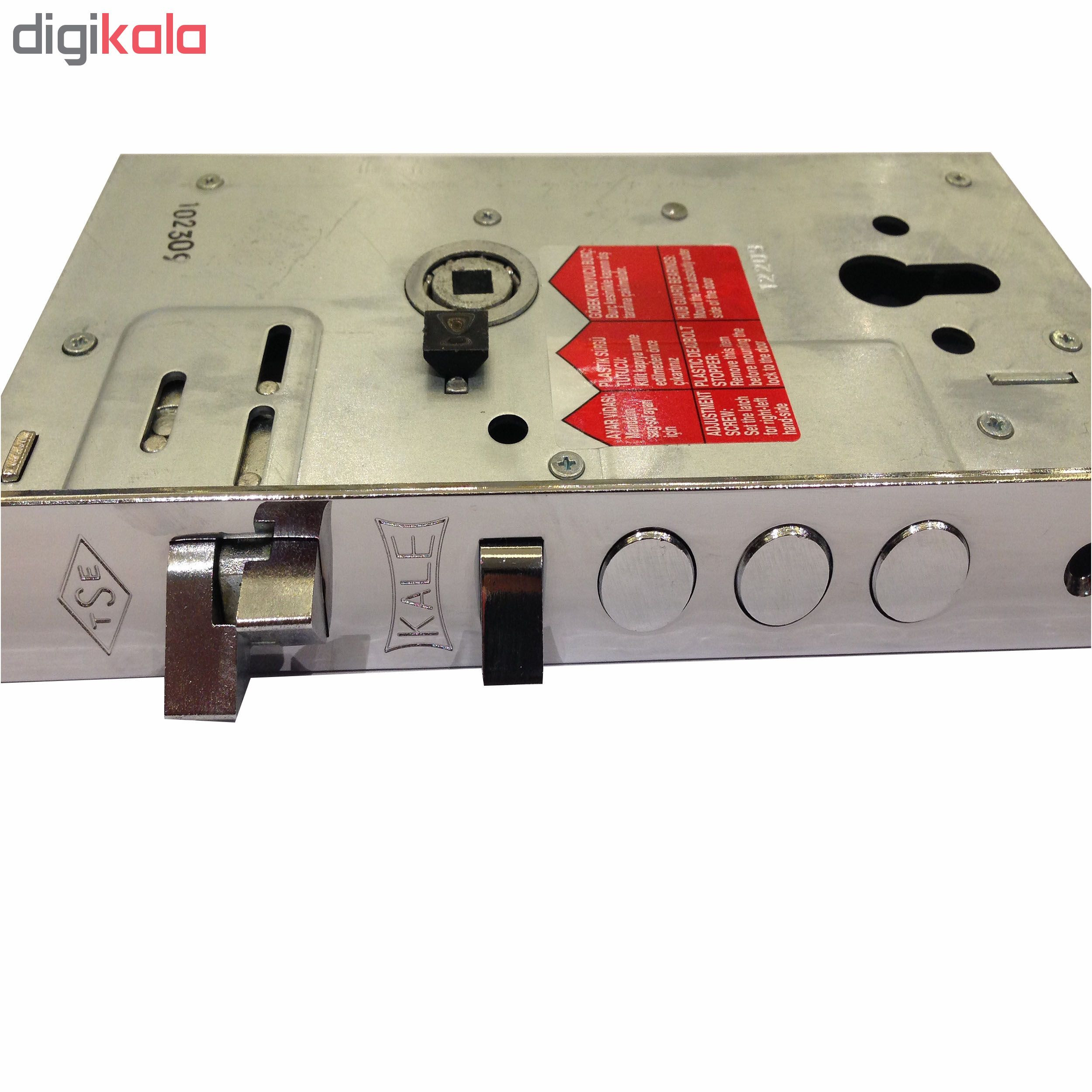 قفل ضد سرقت کاله کلید کد 252