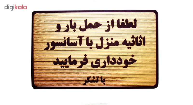 عکس شماره 3